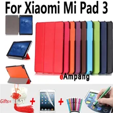 Высокое качество KST PU кожаный чехол для сяо Mi MiPad 3 Чехол Trifold стенд тонкая магнитная крышка Для Сяо Mi mi площадка 3 случае 7.9 дюймов