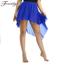 Для женщин дамы Сторона Dip Асимметричный шифон, высокая талия юбка балетные костюмы для танцев взрослых выступление танцевальный костюм юбка