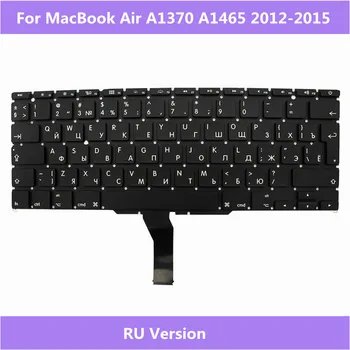 

For Macbook A1370 A1465 2012-2015 Russian replacement Keyboard For Macbook Air 11 Inch A1465 A1370 2012 2013 2014 2015 Laptop