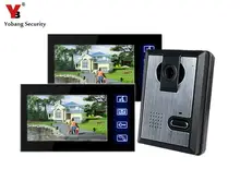 Yobang Security 7″ touch Video Weatherproof Night Vision Camera Home Security for villa doorbell IR Camera Monitor Night Vision