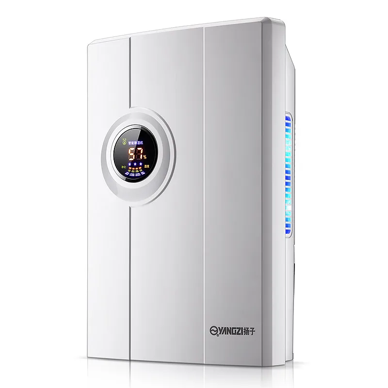 

CS-10F Household dehumidifier Dehumidifier Silent Dehumidifier basement bedroom Dewetting Moisture absorber dry Dehumidifier