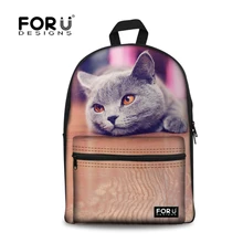 FORUDESIGNS Cute 3D Animal Pet Cat Dog School Bag for Girls Casual Kids Children Schoolbag Women