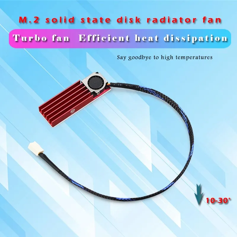 New Solid state disk cooling fan mute M.2 radiator 2280 SSD aluminum plate Thermal silicon sheet cold PCIE vest | Компьютеры и офис
