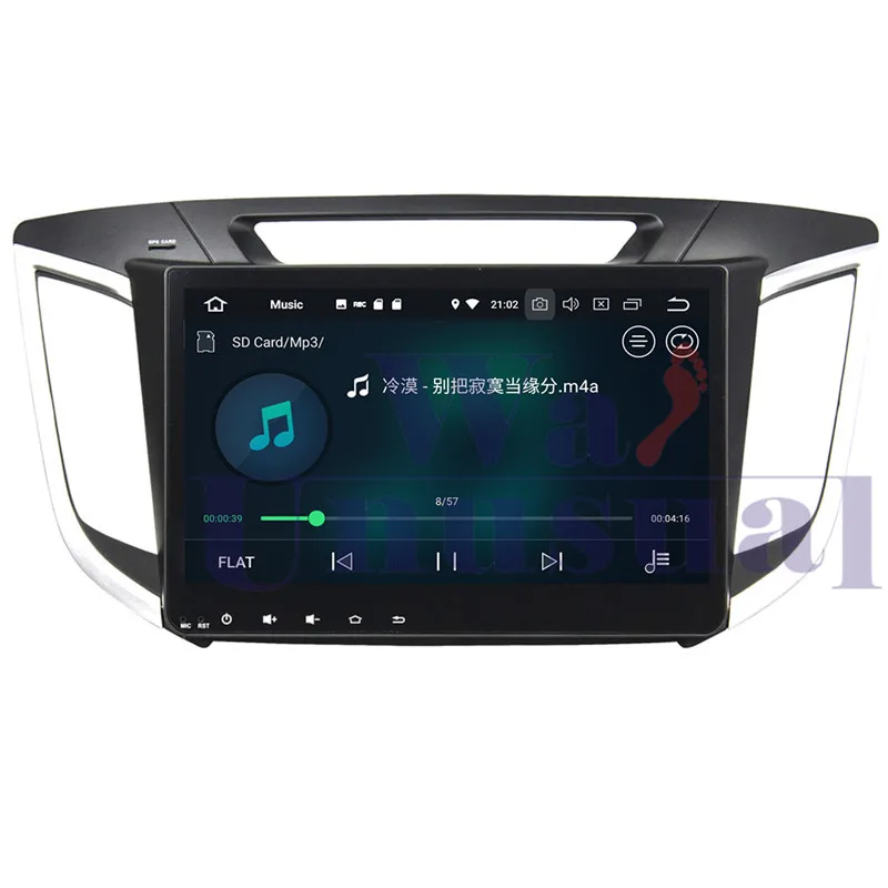 multimidia For Hyundai IX25 2014-2015