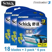 18 blades/lot = 3 packs AAAAA Original Genuine New Package Schick Protector 3d diamond for men razor blade in stock