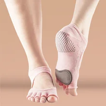 Йога Танец живота носок хлопка силикагель Нескользящие чулок короткие пять пальцев носки Фитнес аксессуары женский Для женщин 3 цвета