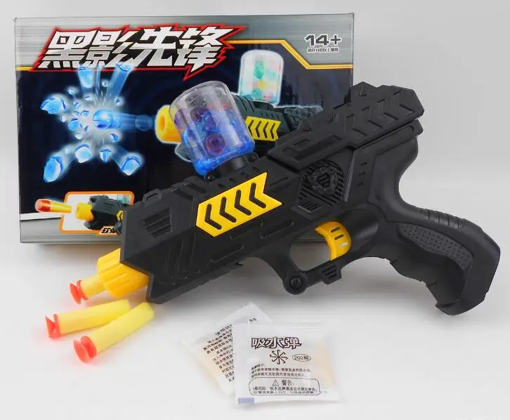 Cool Paintball soft gun water orbeez gun EVA bullet + water bomb dual-purpose pistol bursts of crystal toy shooting