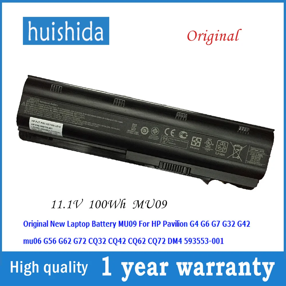 10 8 В 100WH MU09 новый оригинальный аккумулятор для ноутбука HP Compaq CQ56 CQ32 CQ42 CQ43 серии DV6 |