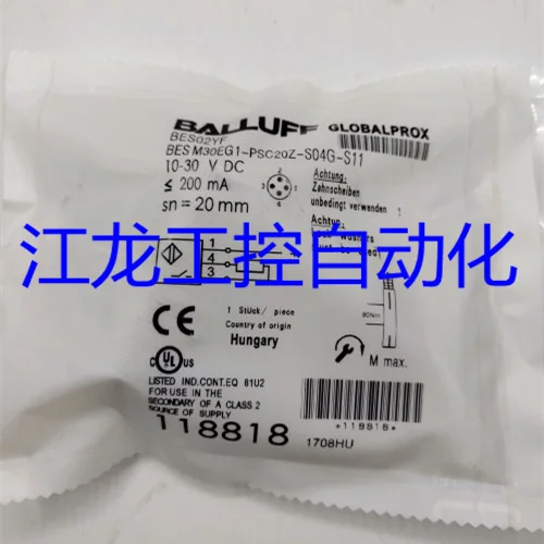 

High performance proximity switch sensor BES01KC BES 516-371-EO-C-PU-03