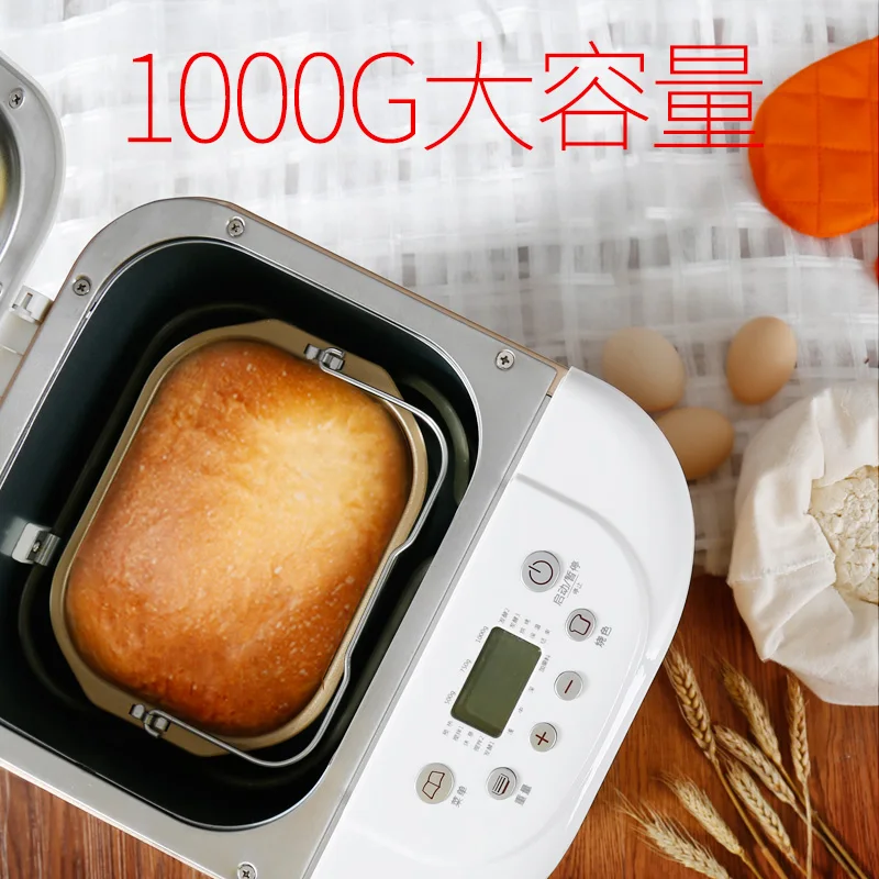Кухонная хлебопечка для бытовой автоматический интеллектуальный тостер с двойной трубкой многофункциональные миксеры для теста