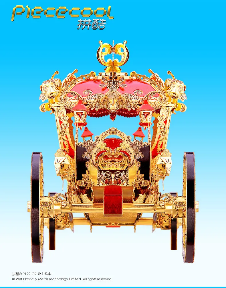 Quebra-cabeça de Metal a Princesa Modelo de Transporte Corte a Laser Presente para Crianças Piececool Faça Você Mesmo Montar Jigsaw Brinquedo Desktop Decoração 3d 11 Piececool 3d quebra cabeça de metal a