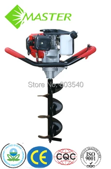 

71cc pole digger,earth auger with 100mm.200mm,300mm auger