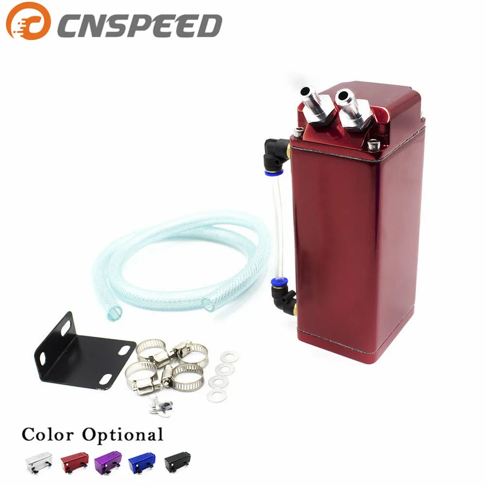 CNSPEED бак для ловли масла Racing Oil Can Catch Tank канистра серебристый черный красный синий