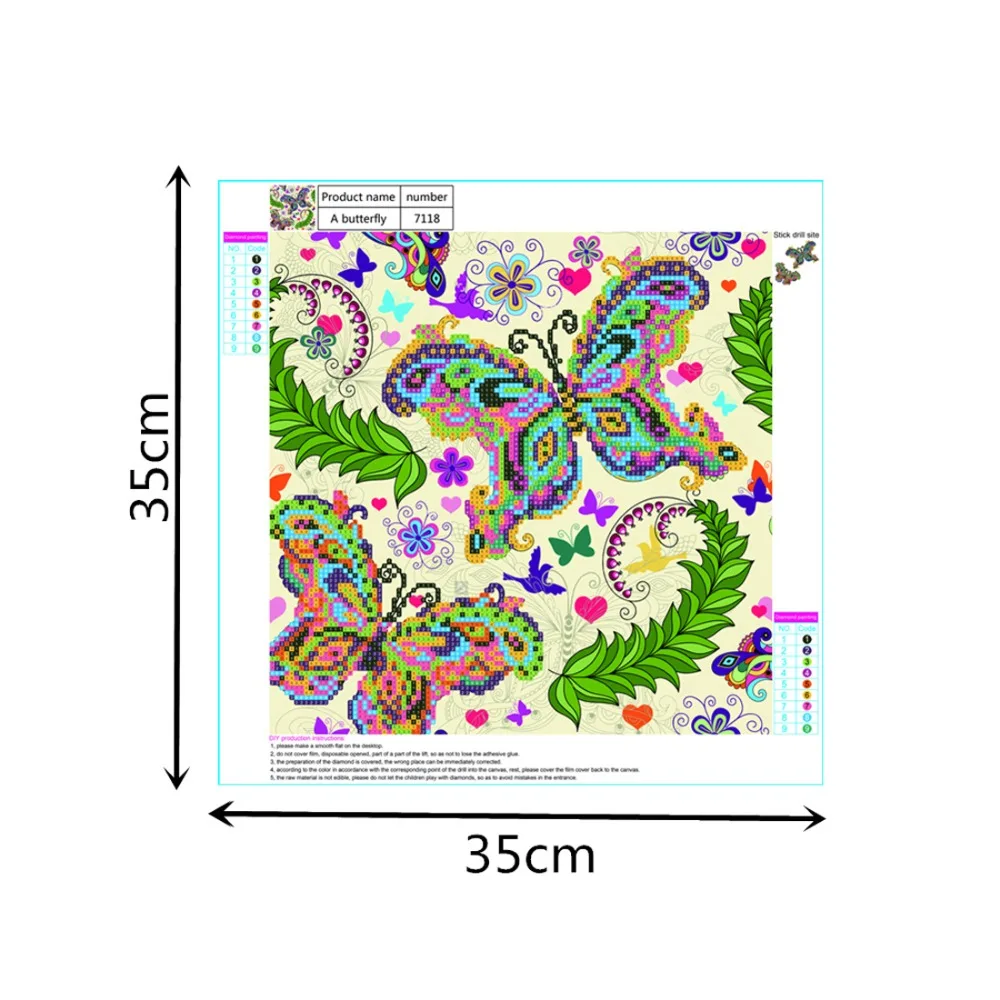 E7038H0463S