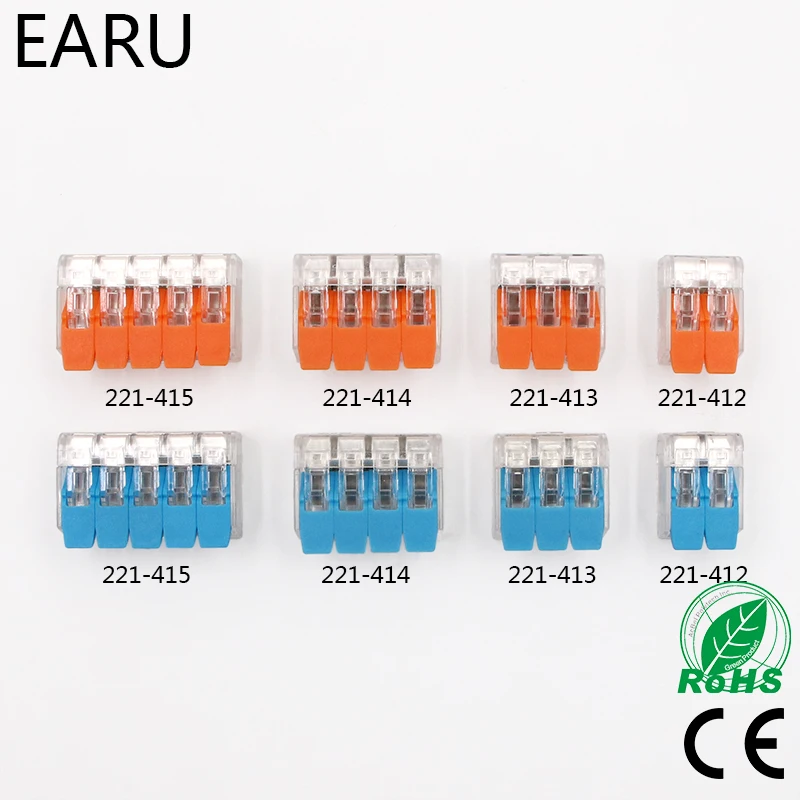 

10pcs/lot WAGO Type 221-412 221-413 221-415 Compact Splicing Connectors Quick Disconnect Wire Connectors Terminal Block