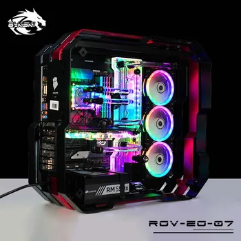 

Bykski RGV-ZG-07 water cooler Waterway plate for ZEAGINAL 07 Case,RBW(5V)/RGB(12V),Suitable for water cooling Building