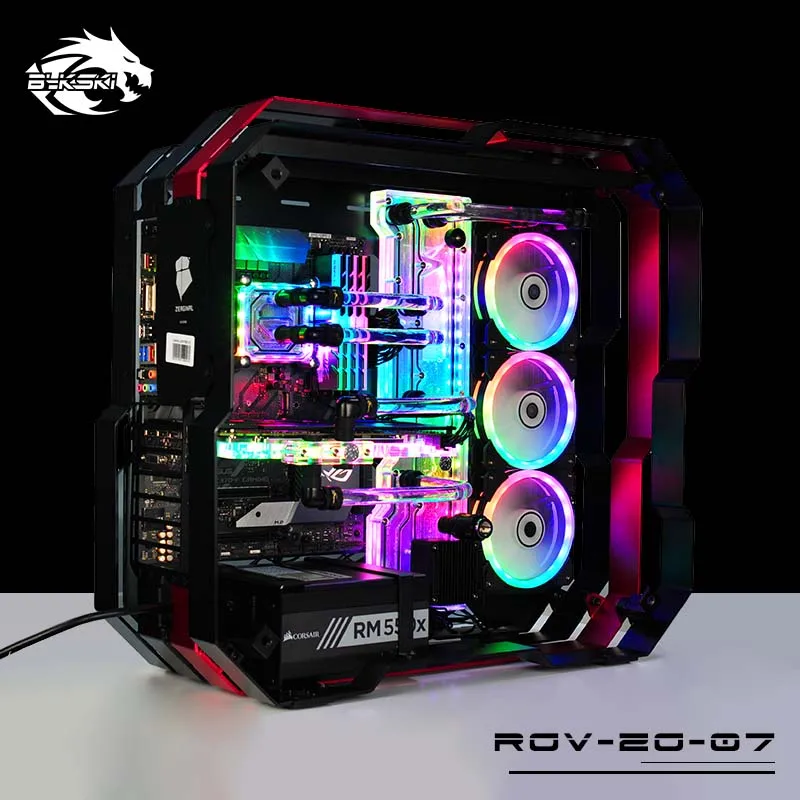 Водная охлаждающая пластина Bykski для ZEAGINAL 07 чехол RBW(5 В)/RGB(12 В) подходит охлаждения