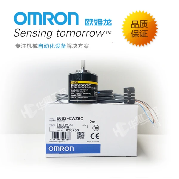

Encoder E6B2-CWZ6C 200P / R