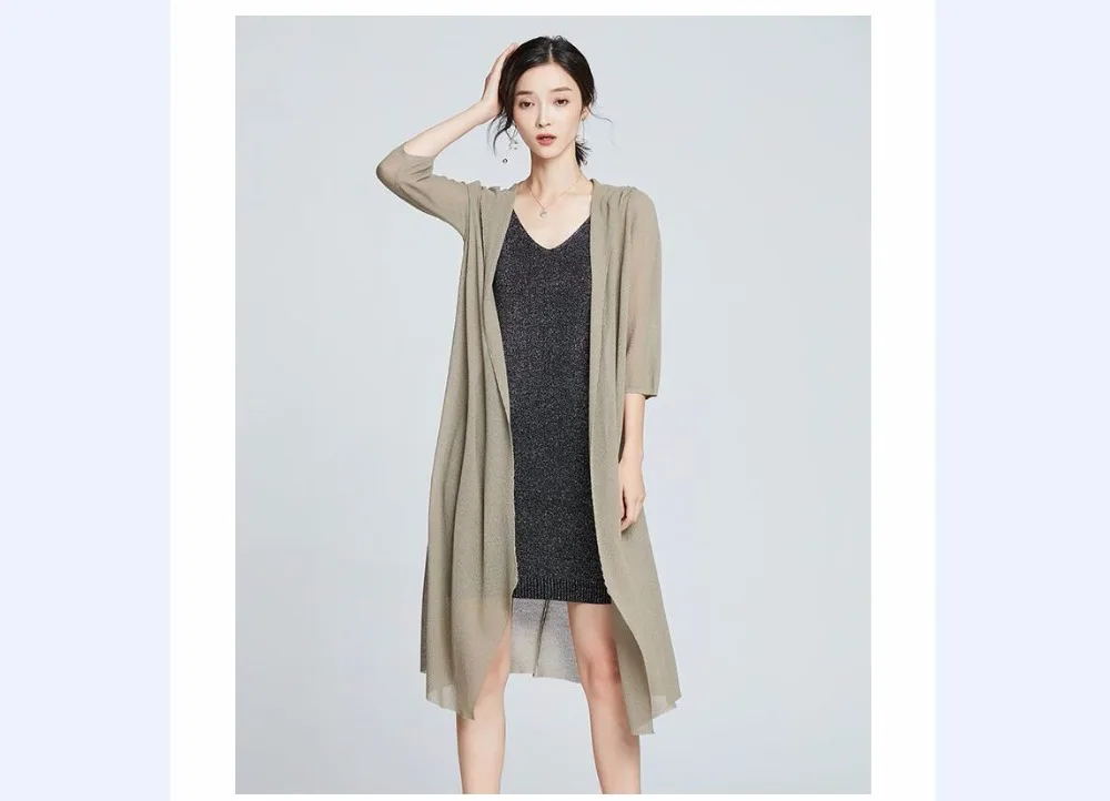 QQ20180605133531