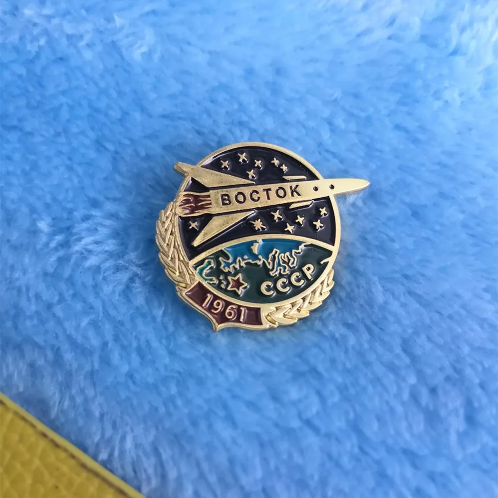 CCCP Советский Союз 1961 Юри Гагарин астронавт Boctok Spaceflight Pin винтажный космический значок