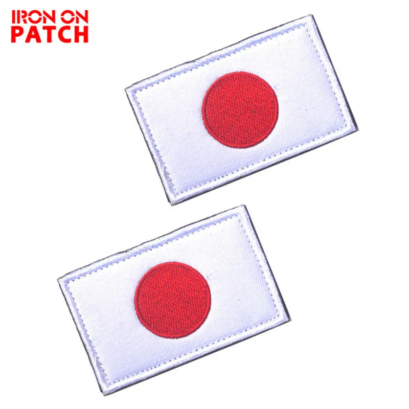 Japanese Military Patches Patches Military Japan Japan Backpack