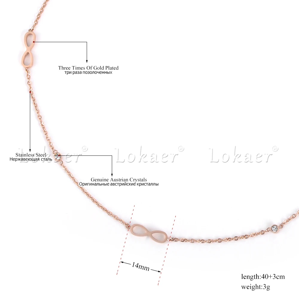 Цепочка с фианитом Lokaer N18041 женская ожерелье из нержавеющей стали кубическим