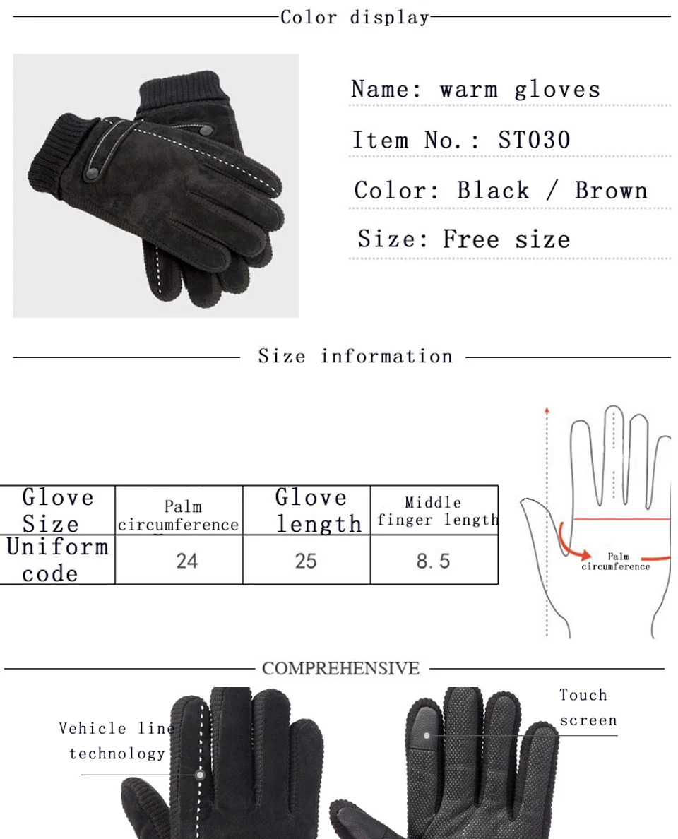 Gloves Genuine Leather Casual Gloves for Men Outdoor Sport