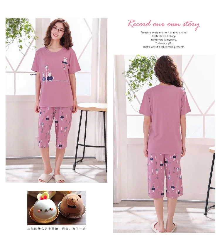 Женская одежда для сна, милая пижама в Корейском стиле, комплект из топа и штанов длиной до икры, комфортная хлопковая одежда с рисунком, большие размеры