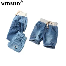 VIDMID/детские джинсовые шорты для маленьких мальчиков летние повседневные Ультратонкие шорты детские джинсовые шорты для мальчиков, одежда Одежда для мальчиков 7080 01