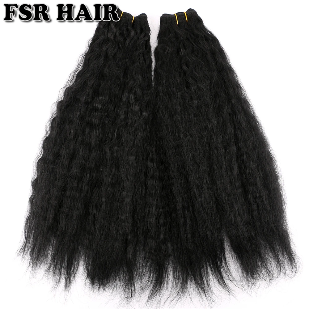 Kinky em Linha Sintética de Alta Feixes de Cabelo Onda para as Mulheres Peças Reta Cabelo Tecelagem Temperatura Encaracolado Negras Africanas Fsr 2