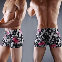 Горячая распродажа Новые мужские сексуальные мужские плавки сумка для бега Пляжные Шорты плавки трусы fatos de banho для мужчин большой купальник