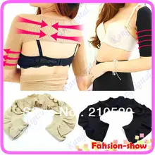 Новая женская наплечная корректирующая одежда для рук Корректирующее белье стройнее пояс формирователь руки черный/телесный