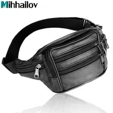 Мужская сумка через плечо, многофункциональная Повседневная холщовая поясная сумка, сумка-Органайзер, поясные сумки,, мужская сумка KY-27
