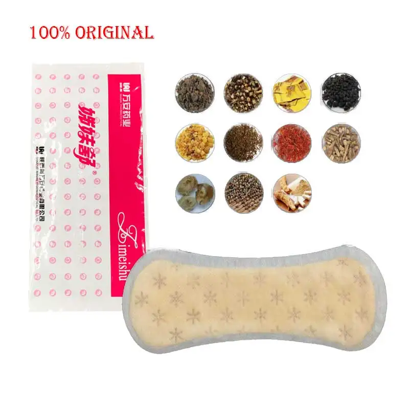 

10pcs zimeishu swabs feminine hygiene product women health medicated pads yoni pearls personal care chinese medicine pad