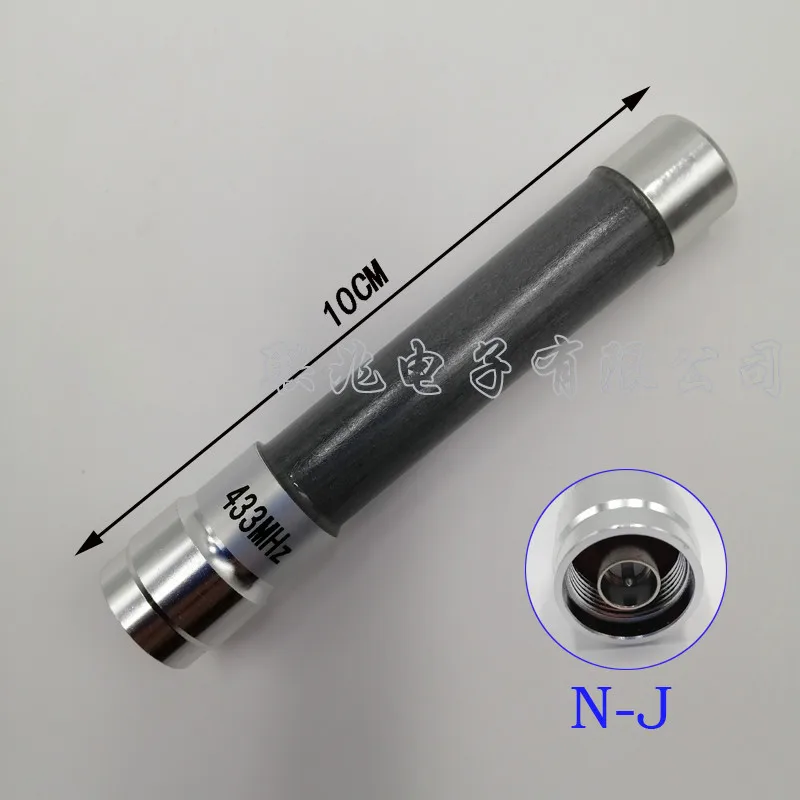 Lora Antenna 433 Mhz Antenna 433 M Omnidirezionale Outdoor Ap Antenna 10 Centimetri All'Aperto Frp Antenna Impermeabile