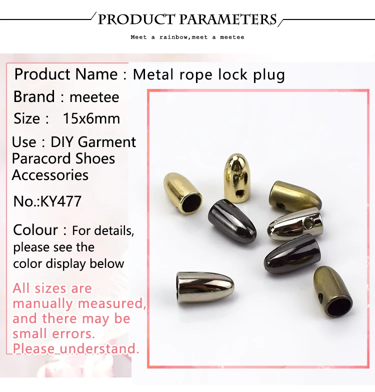 50pcs 6mm Metal Cord Lock Stopper Fashion Clothes Rope Lock Clips Cord End Shoelace Clamp DIY Garment Paracord Shoes Accessories