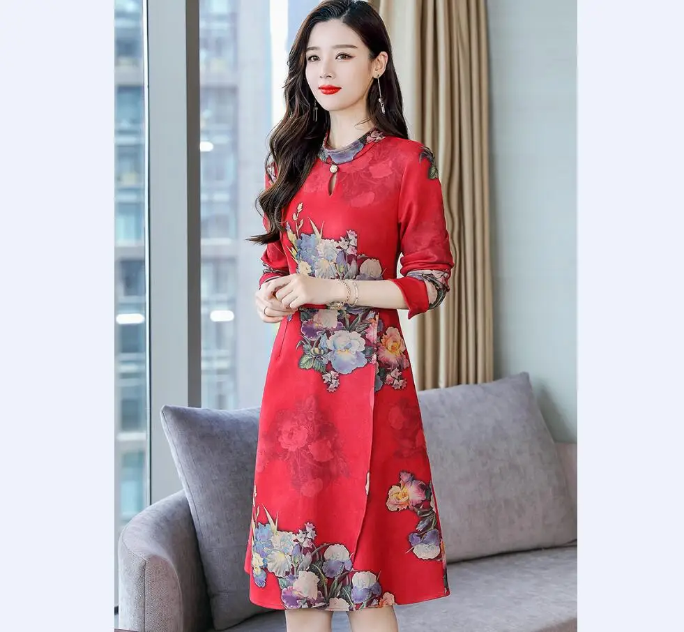 QQ20181130153850