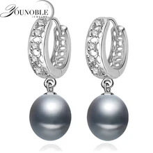 Beautiful Freshwater Gray Pearl Earrings For Women,wedding 925 Sterling Silver Jewelry Black Natural Pearl Earrings Girls Gift beautiful 925 sterling silver earrings women wedding cultured natural freshwater black pearl earrings