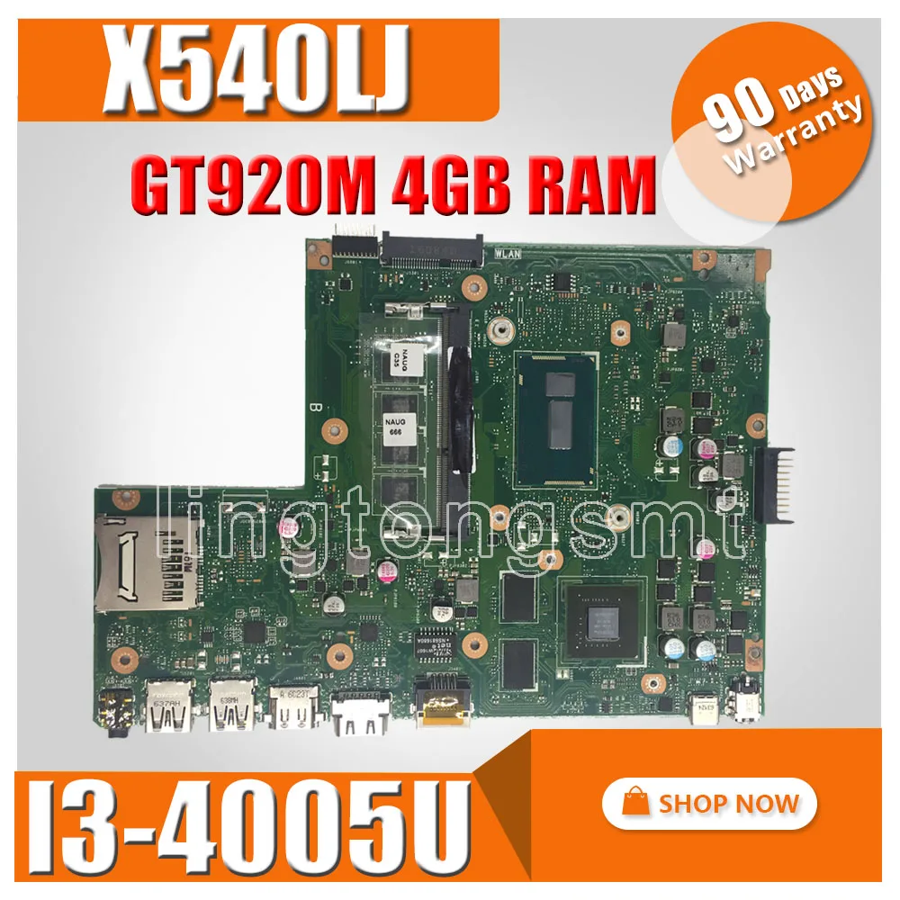 Asus x540lj аккумулятор