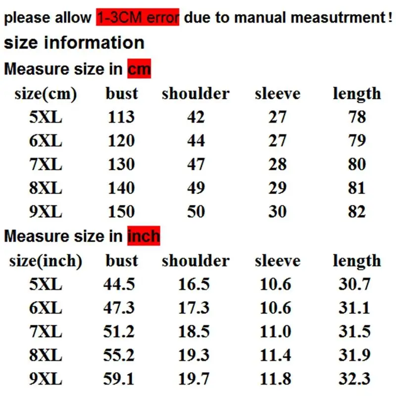 Женская рубашка большого размера плюс 5XL 6XL 8XL 9XL летняя с коротким рукавом Свободная белая с капюшоном