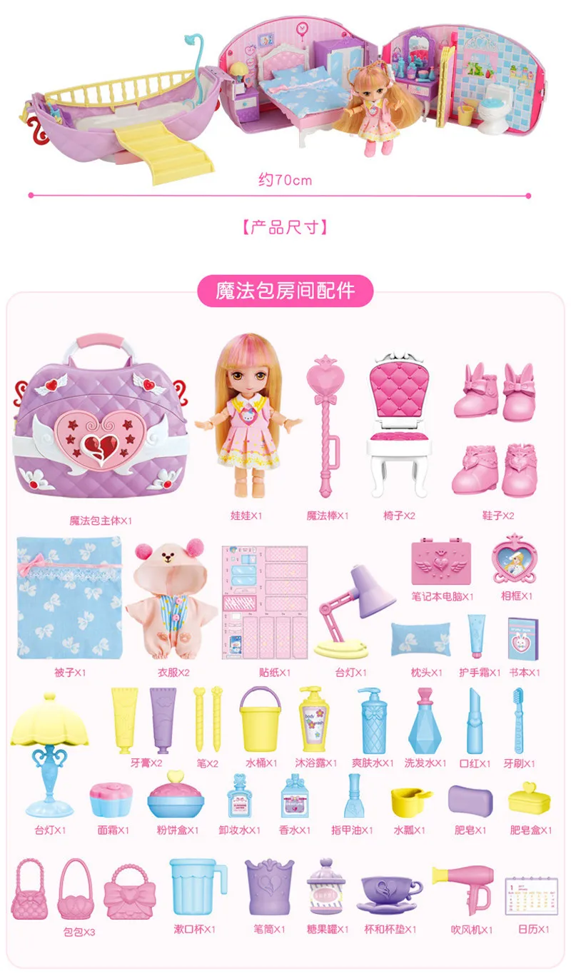 toy (13)