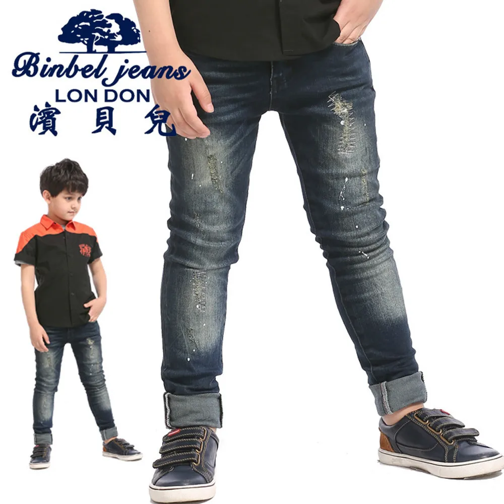 boys straight leg jeans