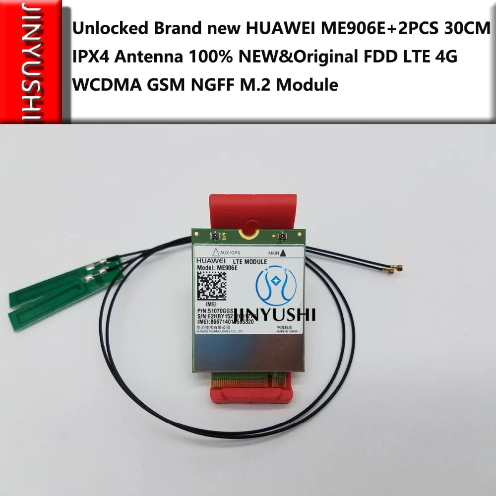 Разблокированный HUAWEI ME906E+ 2 шт 30 см IPX4 антенна новые и оригинальные FDD LTE 4G WCDMA GSM модуль