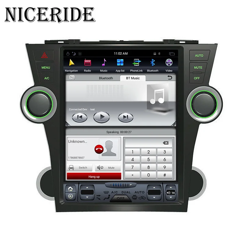 Flash Deal 12.1