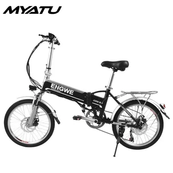 

MYATU Folding adult Electric Bike 8AH Battery Mini Aluminum Alloy Smart Folding Electric Bicycle Moped Bicycle EU Plug