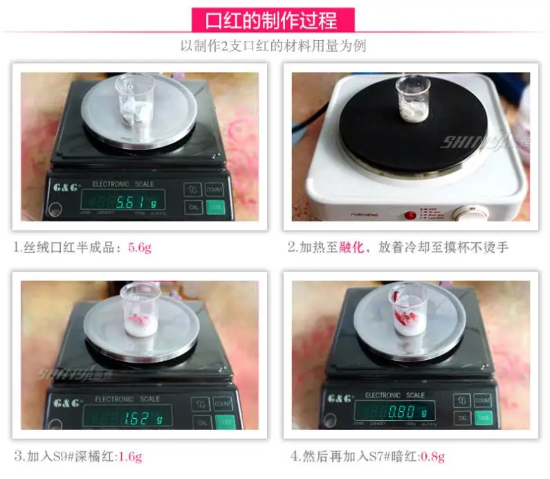 QQ20170531155843