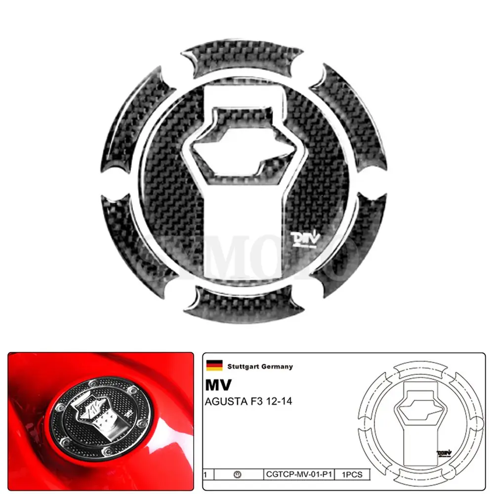Углеродное волокно мотоциклетные мазут газ Кепки крышка наклейка Стикеры протектор для MV AGUSTA F3 2012 2013
