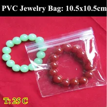 200pcs/lot 10.5cm*10.5cm 0.25mm Thickness Self Adhesive Seal Plastic Bags,Resealable Retail Pouches,Jewelry/Rings/Earrings Bags