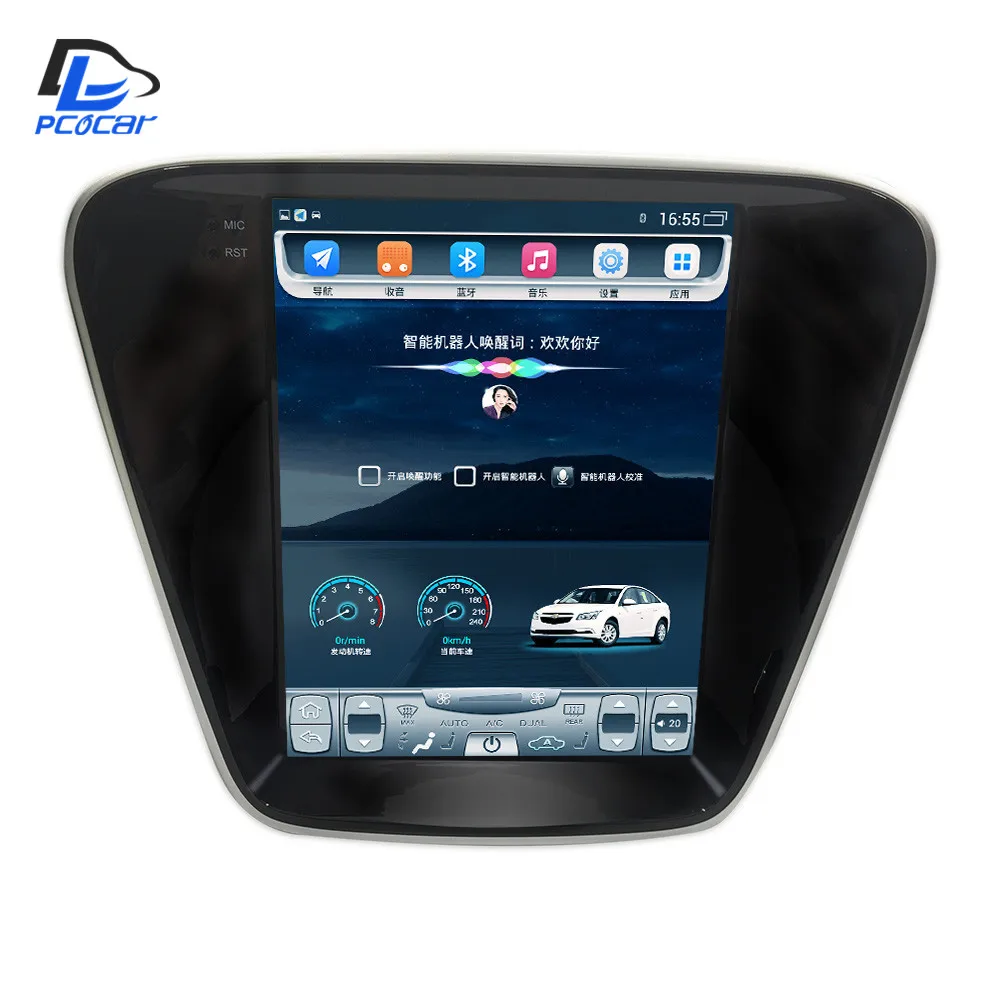 

32G ROM Vertical screen android gps multimedia video radio player in dash for Chevrolet Kewozi Traverse 2016 years car navigaton