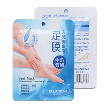 10 мешков = 20 шт Rolanjona маска для ног молочная и бамбуковая уксусная увлажняющая носки ОТШЕЛУШИВАЮЩИЙ ПИЛИНГ для удаления омертвевшей кожи Уход за ногами